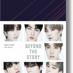Beyond the Story: 10-Year Record of BTS Book by BTS and Myeongseok Kang