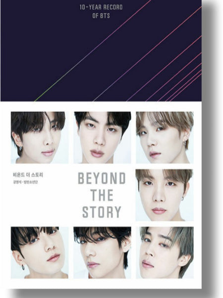 Beyond the Story: 10-Year Record of BTS Book by BTS and Myeongseok Kang