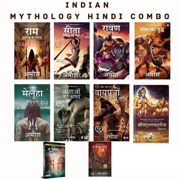 INDIAN Mythology Combo of 10 Books Hindi