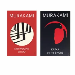 Haruki Murakami 2-Book Set: "Kafka on the Shore" and "Norwegian Wood"