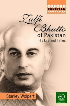 Zulfi Bhutto of Pakistan Book by Stanley Wolpert (Urdu Edition )