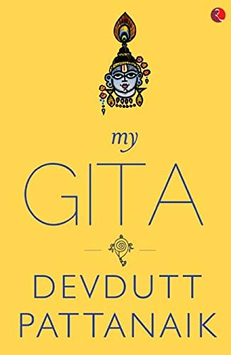 My Gita Book by Devdutt Pattanaik