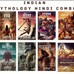 INDIAN Mythology Combo of 8 Books HINDI