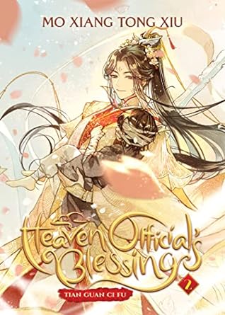 Heaven Official's Blessing book 2