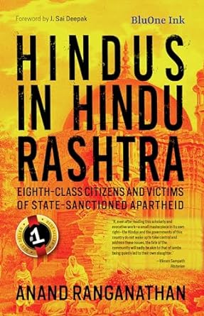 Hindus in Hindu Rashtra [Paperback] by Anand RanganathanHindus in Hindu Rashtra [Paperback] by Anand Ranganathan