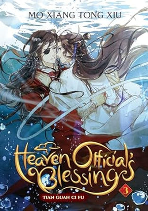 Heaven Official's Blessing: Tian Guan Ci Fu (Novel) Vol. 3 Novel by Mo Xiang Tong Xiu
