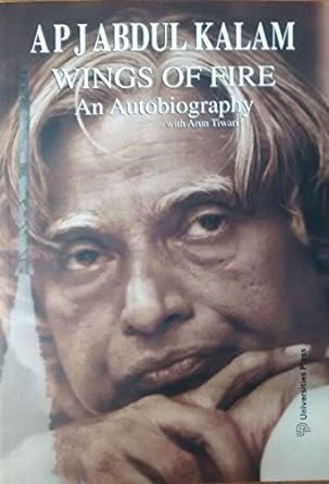 Wings Of Fire By Dr. A.P.J Abdul Kalam