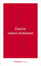 Desire Book by Haruki Murakami