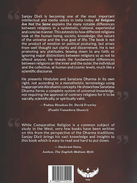 All Religions Are Not The Same by Sanjay Dixit