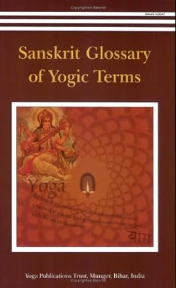 Sanskrit Glossary of Yogic Terms by Yogakanti Swami