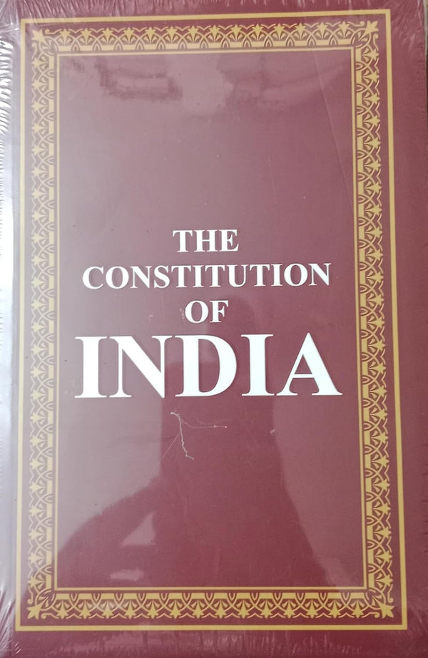 THE CONTITUTION OF INDIA by Lexicon books