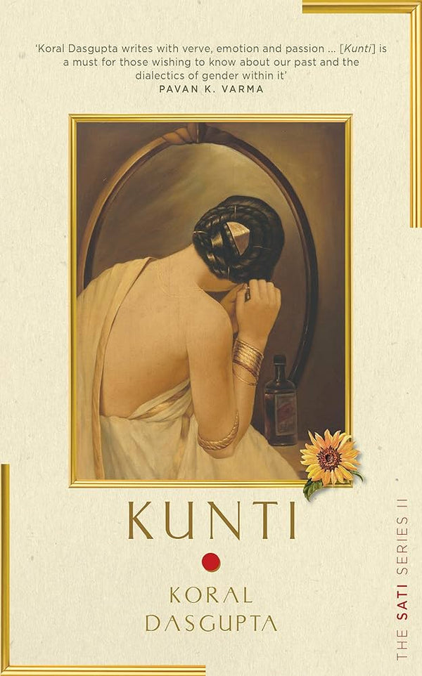 Kunti  Book by Koral Dasgupta