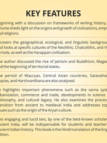 Bharat Ka Prachin Itihas |Hindi Edition| Best Seller For UPSC R.S Sharma