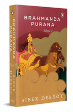 Brahmanda Purana: Volume 2 by Bibek Debroy