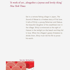 The Sound of Waves by Yukio Mishima