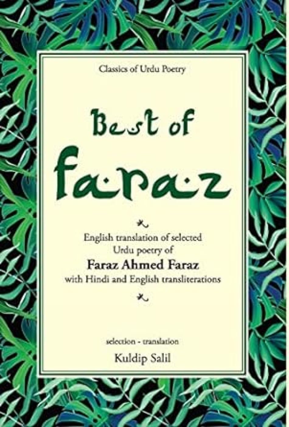 Best of Faraz by Kuldip Salil