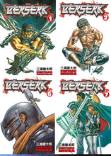 Berserk Volume 1-20 Collection By Kentaro Miura manga Collection set