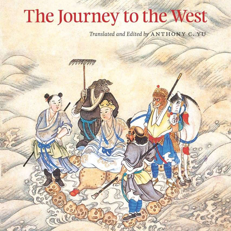 The Journey to the West, Revised Edition, Volume 1 by Anthony C. Yu