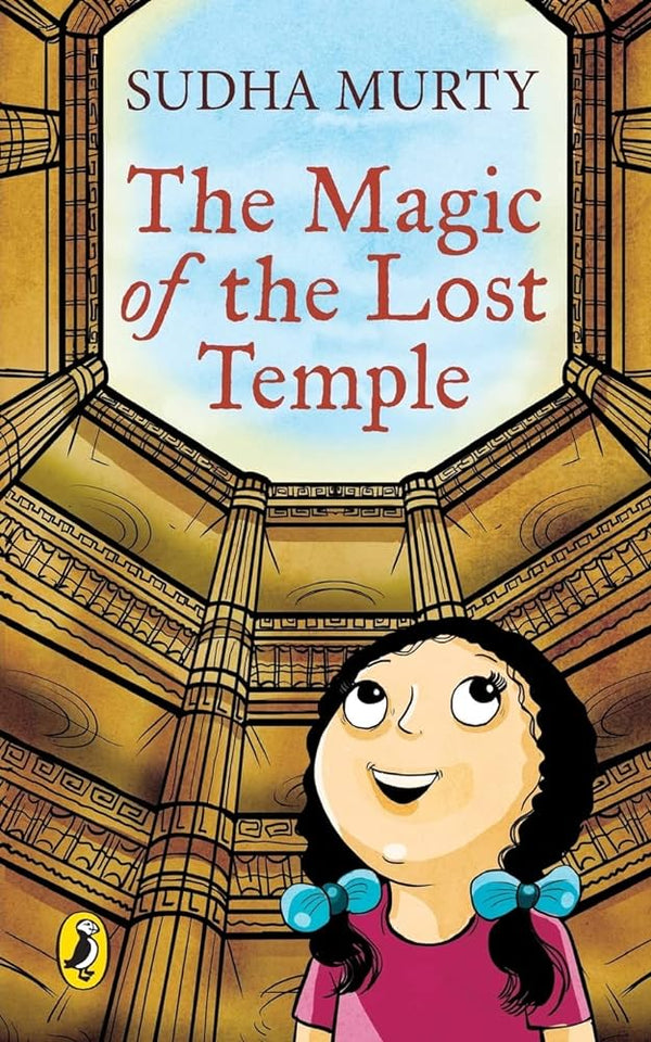 The Magic of the Lost Temple Book by Sudha Murty