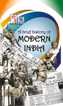 Modern India | Brief History | Spectrum | Rajiv Ahir | 2024