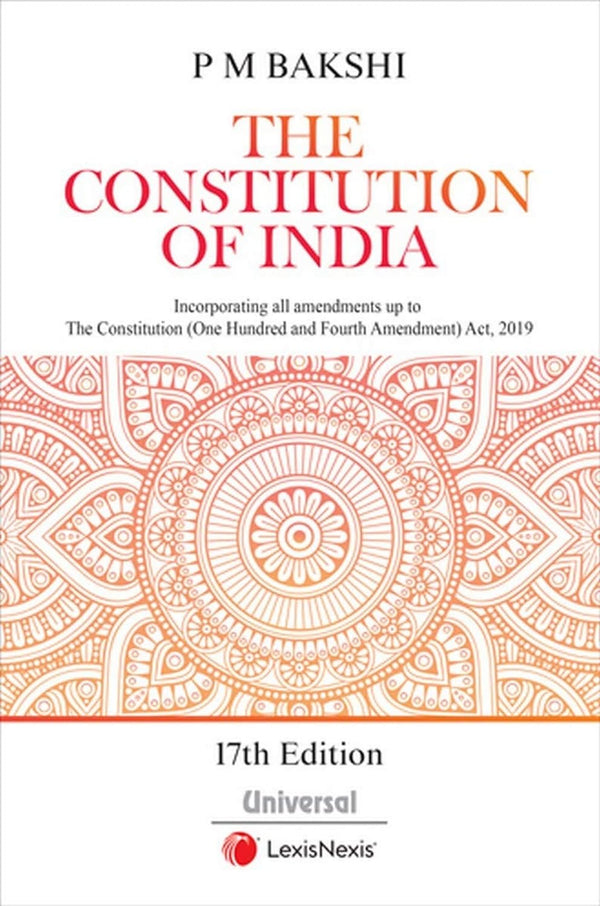 The Constitution Of India By Pm Bakshi