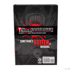 Gyo 2-In-1 by Junji Ito