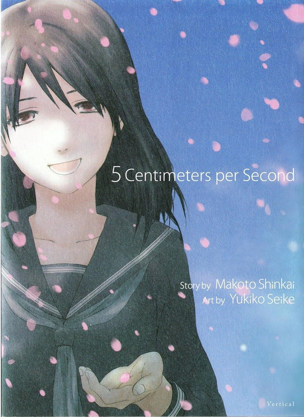 5 Centimeters per Second by Makoto Shinkai and Yukiko Seike