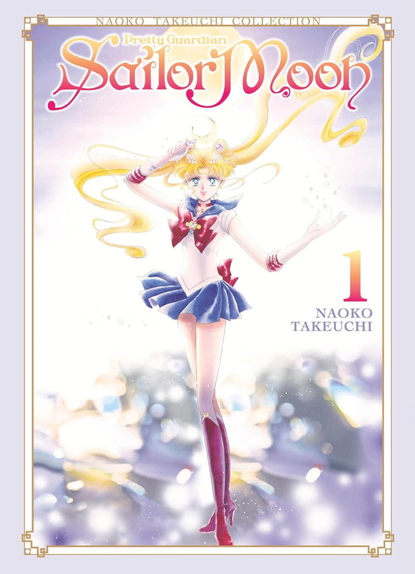 Sailor Moon 1 (Naoko Takeuchi Collection) (Sailor Moon Naoko Takeuchi Collection) by Naoko Takeuchi