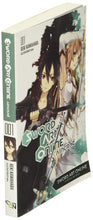 Sword Art Online 1: Aincrad (Light Novel) by Reki Kawahara