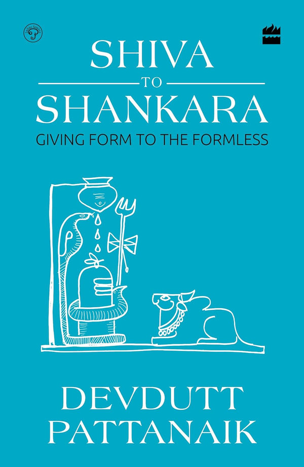 Shiva To Shankara by Devdutt Pattanaik