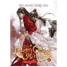 Heaven Official's Blessing: Tian Guan Ci Fu Novel Vol. 1-8 by Mo Xiang Tong Xiu book set