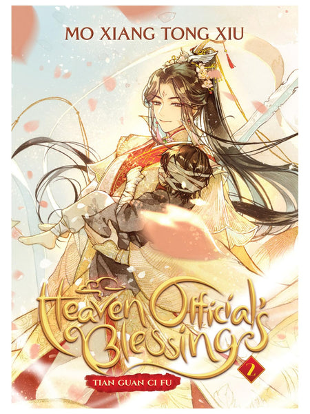 Heaven Official's Blessing: Tian Guan Ci Fu Novel Vol. 1-8 by Mo Xiang Tong Xiu book set