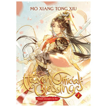 Heaven Official's Blessing: Tian Guan Ci Fu Novel Vol. 1-8 by Mo Xiang Tong Xiu book set