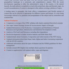 Geography of India for UPSC (English)|10th Edition|Civil Services Exam|State Administrative Exams by Late Majid Husain and Dr. Tasawwur Husain Zaidi