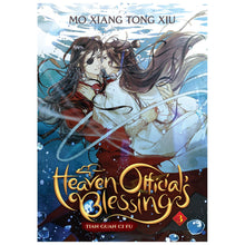 Heaven Official's Blessing: Tian Guan Ci Fu Novel Vol. 1-8 by Mo Xiang Tong Xiu book set