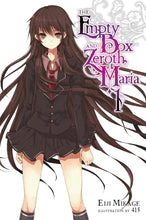 The Empty Box and Zeroth Maria, Vol. 1 (light novel) by Eiji Mikage