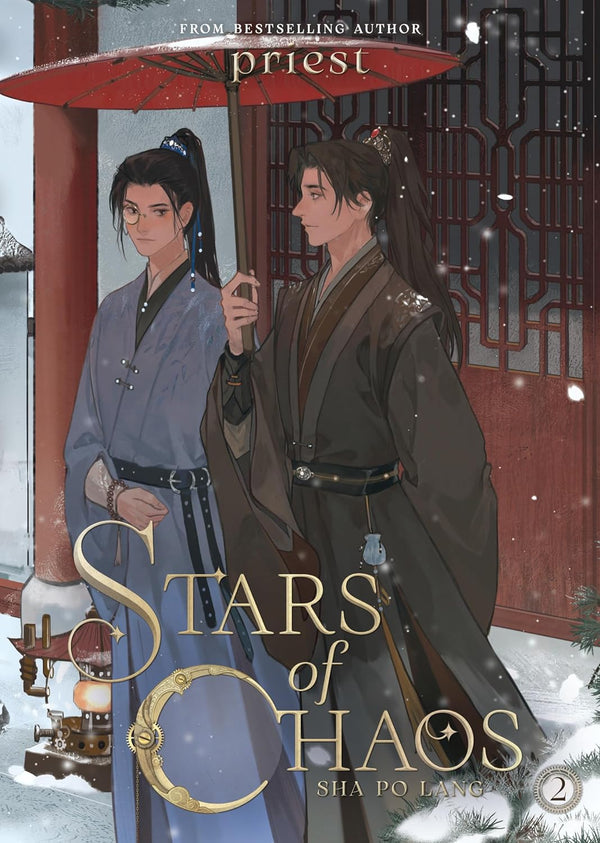 Stars of Chaos: Sha Po Lang (Novel) Vol. 2 by Priest and Eleven small jars