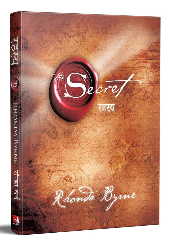 Rahasya (The Secret Hindi Edition) Noveller by Rhonda Byrne