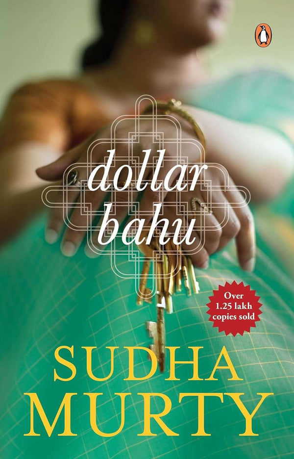 Dollar Bahu Book By Sudha Murty