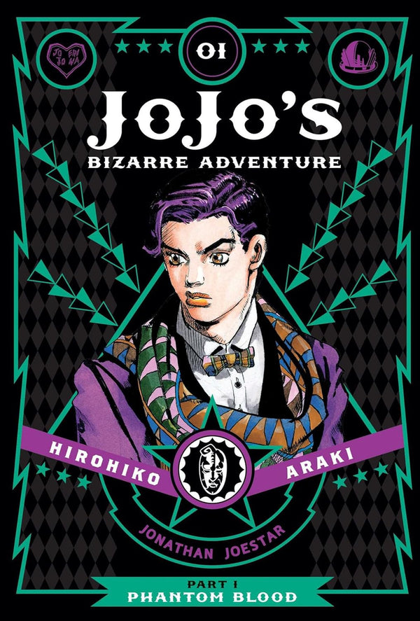 JoJo's Bizarre Adventure: Part 1--Phantom Blood (Volume 1)