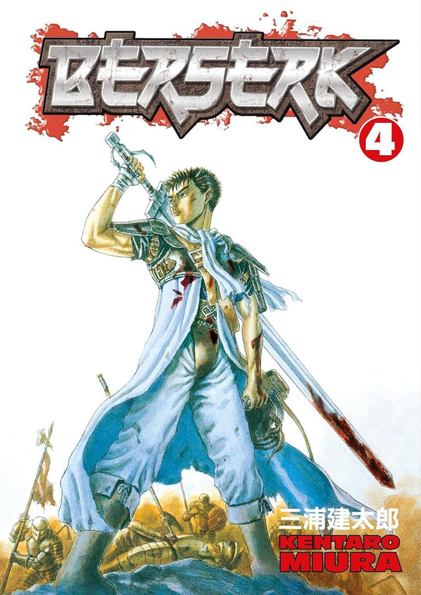 Berserk, Vol. 4 by Kentaro Miura