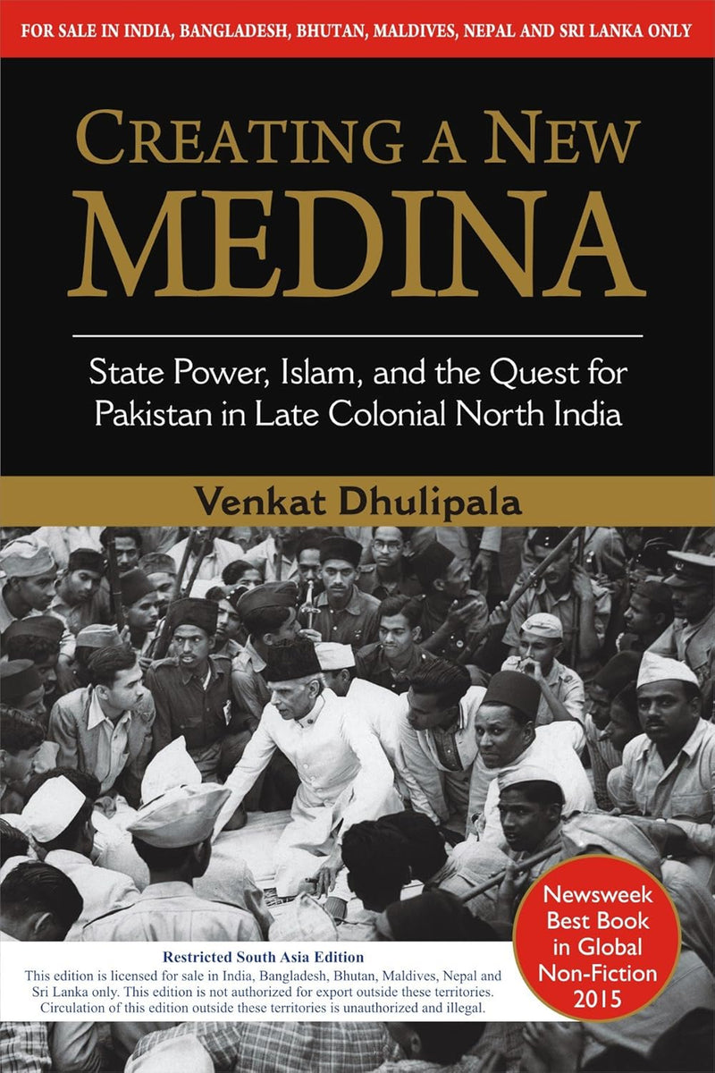 Creating a new Medina by Vedant Dhulipala