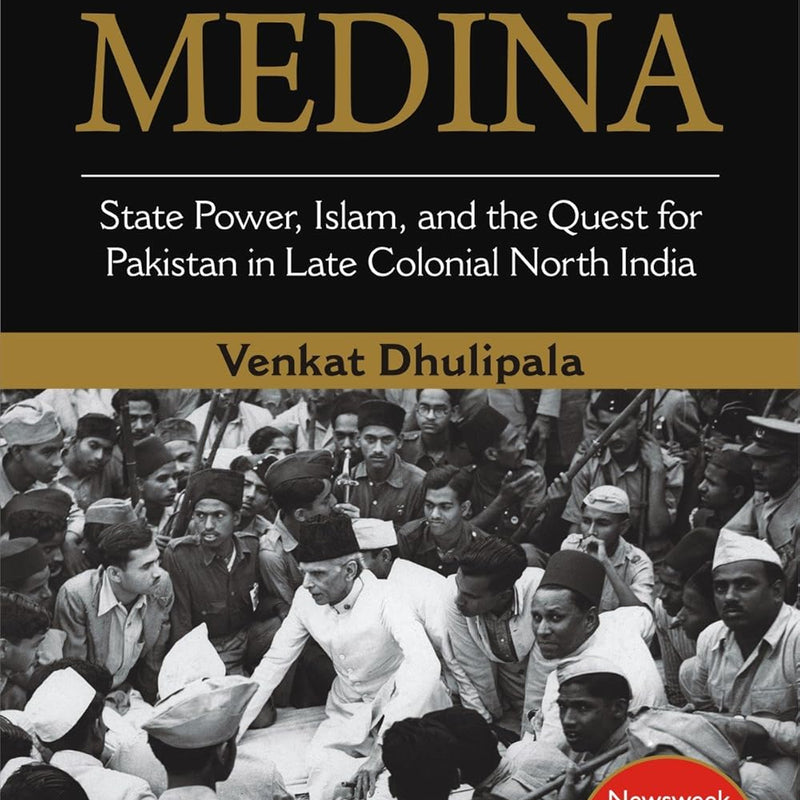 Creating a new Medina by Vedant Dhulipala