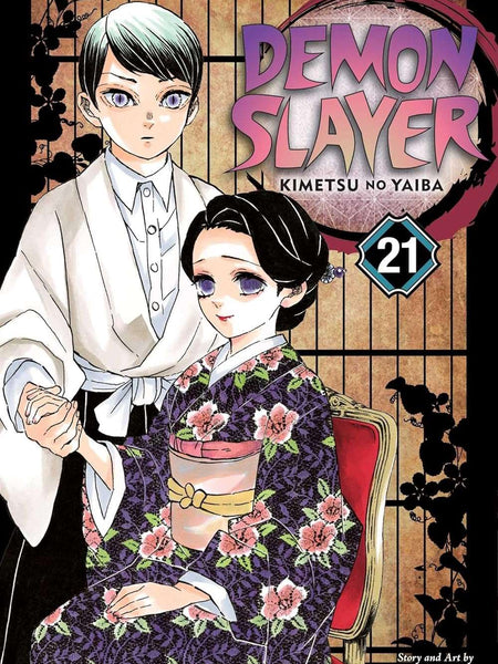 Demon Slayer: Kimetsu no Yaiba, Vol. 21 Book by Koyoharu Gotouge
