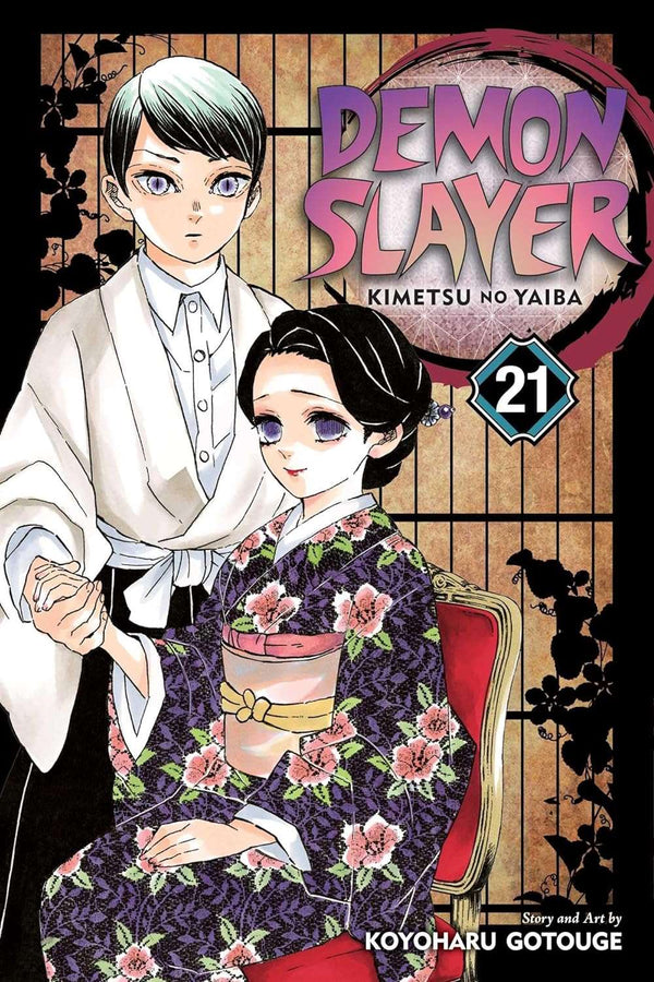 Demon Slayer: Kimetsu no Yaiba, Vol. 21 Book by Koyoharu Gotouge