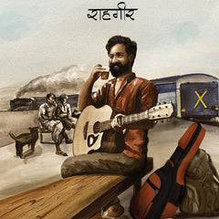 Kaisa Kutta Hai । कैसा कुत्ता है  by Rahgir