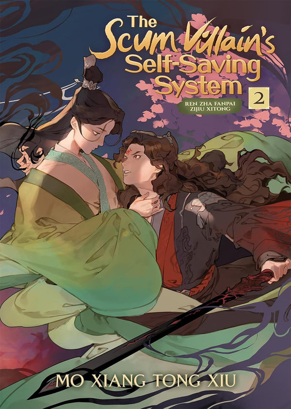 The Scum Villain's Self-Saving System: Ren Zha Fanpai Zijiu Xitong (Novel) Vol. 2 by Mo Xiang Tong Xiu and Xiao Tong Kong