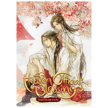 Heaven Official's Blessing: Tian Guan Ci Fu Novel Vol. 1-8 by Mo Xiang Tong Xiu book set