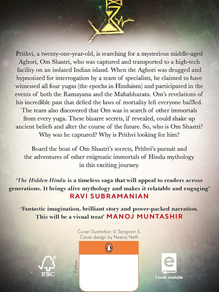 The Hidden Hindu Book by Akshat Gupta