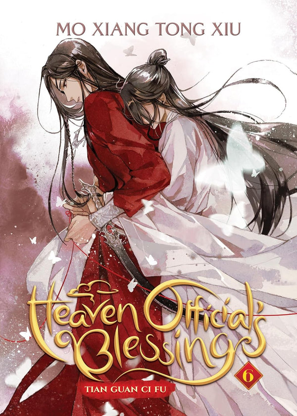 Heaven Official's Blessing: Tian Guan Ci Fu (Novel) Vol. 6 by Mo Xiang Tong Xiu , ZeldaCW,